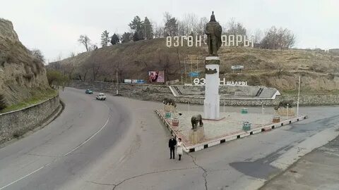 Погода өзгөн