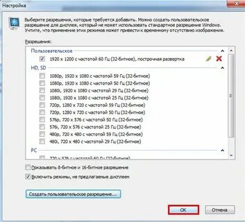 Acpi hpq6007