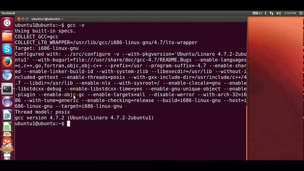 GCC компилятор. Скомпилировать в Ubuntu. GCC Linux. Компиляция программы GCC -O.