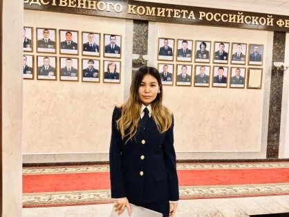 Юный следователь 2024