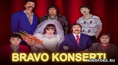 Браво 2021. Браво 2021 концерт дастури. Bravo 2021. Брава 2021. Bravo jamoasi 2021 konsert dasturi.