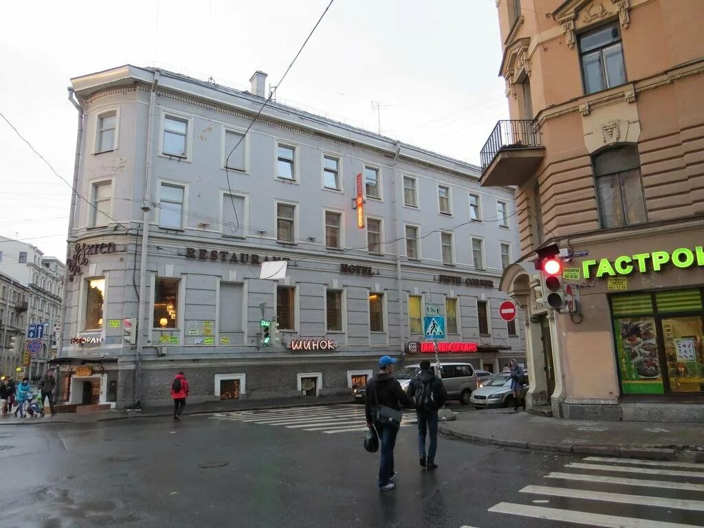 Загородный программа спб. Гостиница пятый угол санкт-петербург. пять углов питер гостиница. загородный проспект 13 санкт-петербург. питер отель пятый угол загородный проспект.