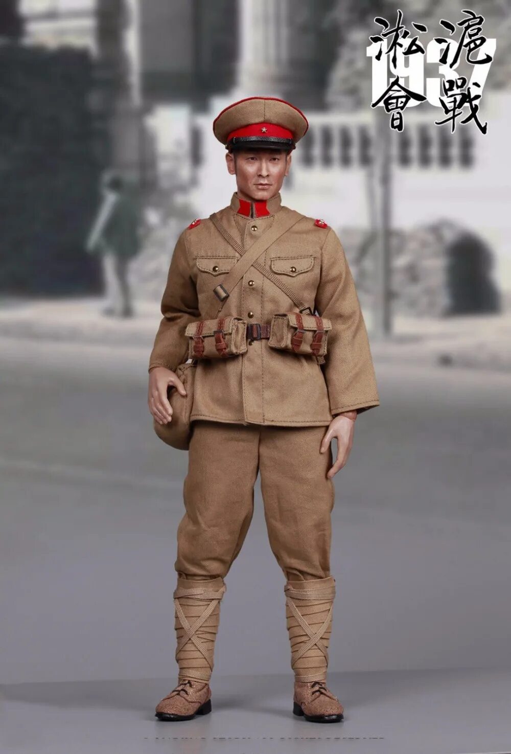 Форма солдат Японии второй мировой войны. Униформа японской императорской армии 1937 1945. Форма солдата 2 мировой японской империи. Форма офицеров в Японии во 2 мировой.