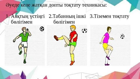 Әйелімен ресейлік жеке секс