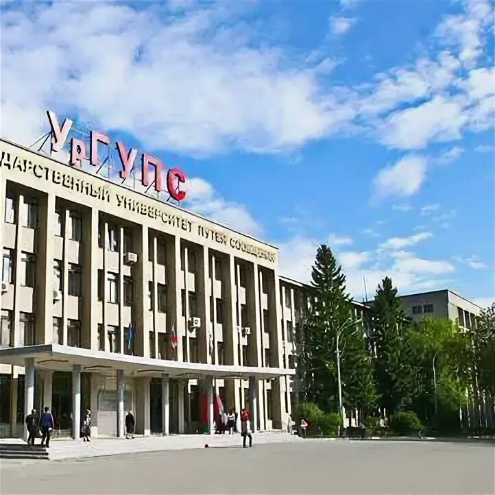 Ооо «консалтинговая группа овечкин и партнеры» логотип. Студенты на семинаре. Эк групп. Ростовский государственный экономический университет (ринх). Бм-81 кемтипп.