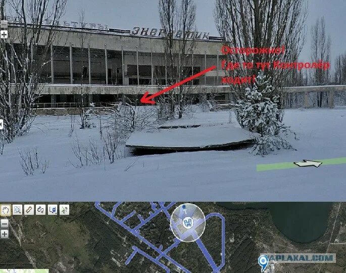Где на карте припять. Припять на карте. Гугл карты Чернобыль.