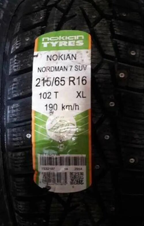 Купить нордман 7 r16. Нокиан Нордман 7 SUV 215/65/16. Нокиан Нордман 7 215/65 r16. Nokian Tyres Nordman 7 SUV 215/65 r16. Нордман 7 зимние шины r16.