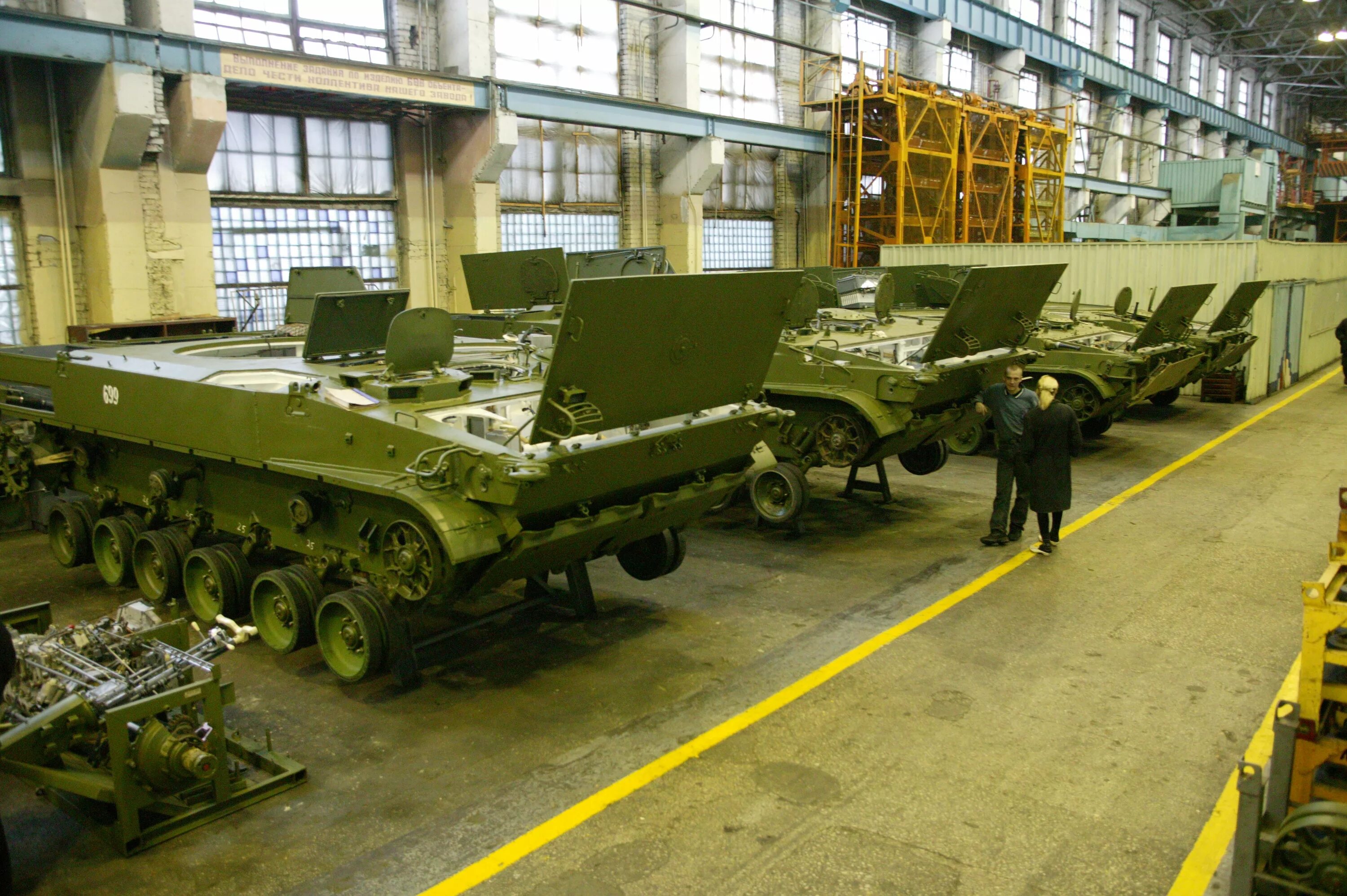 БМП 3 Курганмашзавод. Курганский завод БМП. БМП КМЗ. КМЗ БМП 3. Оборонное производство рф