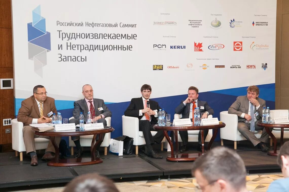 Нефтегазовые ассоциации. Ассоциация нефтегазовый кластер. Нефтегазовые ассоциации. Логотип поставщика нефтегазового оборудования. Ассоциация нефтегазовый кластер.