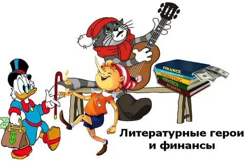 https://avatars.mds.yandex.net/i?id=0d3a96b761597fc6d77be4f9c7140c4387440ea6-9094675-images-thumbs&n=13