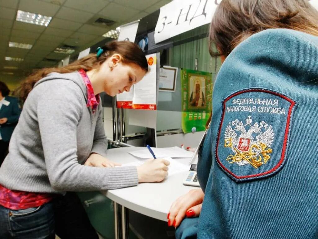 Фнс списывает. Фнс списывает