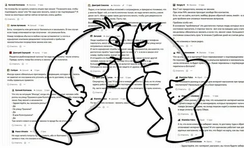 Как правильно пишется пошел или пошел