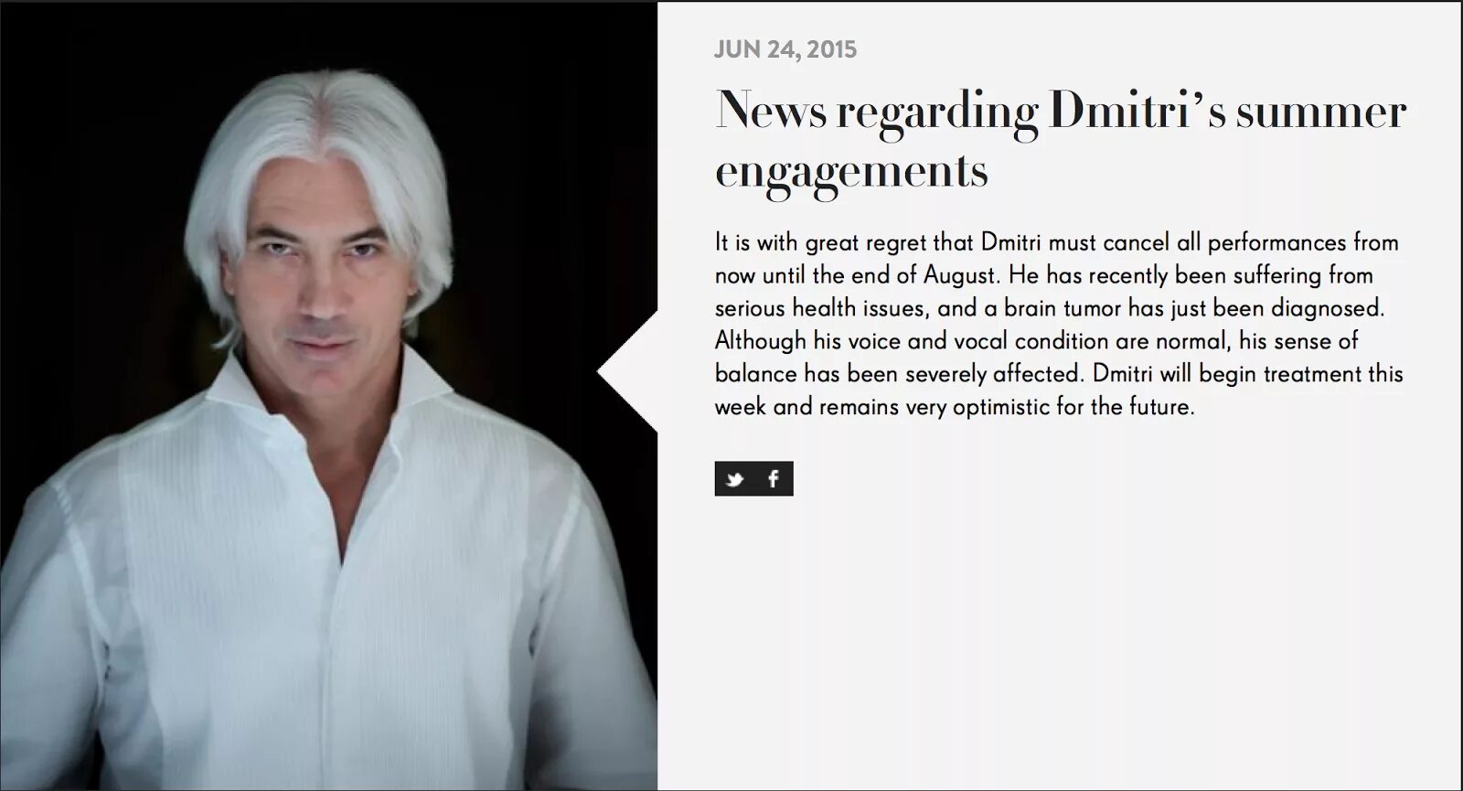 певец умерший от рака