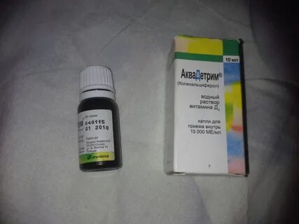 Применение капель аквадетрим