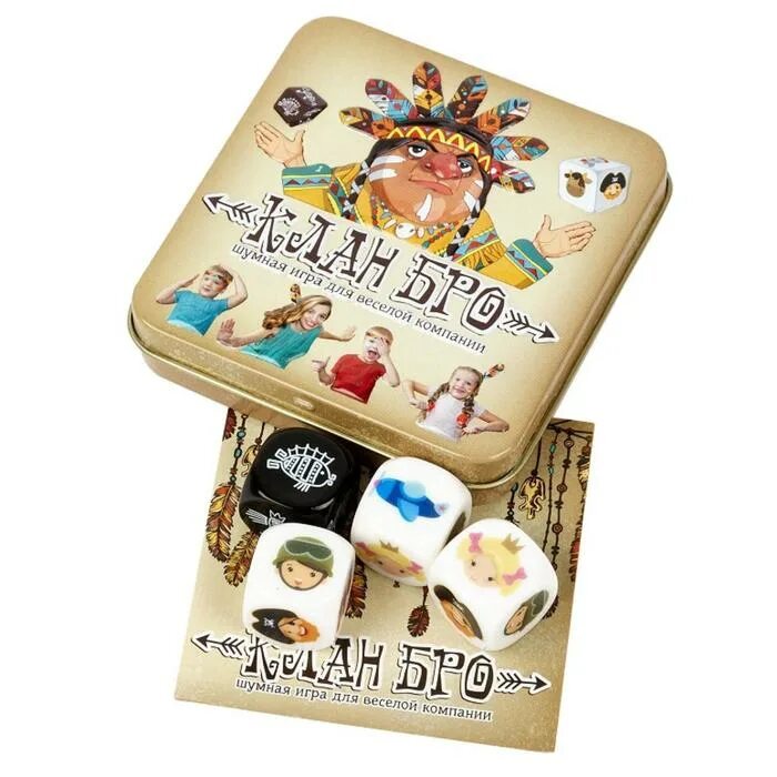 Настольные игры в жестяных коробках. Мафия настольная игра десятое королевство. Игры в жестяных коробках математические. 7931 (нескучные игры) /8. Игра в жестяной коробке.