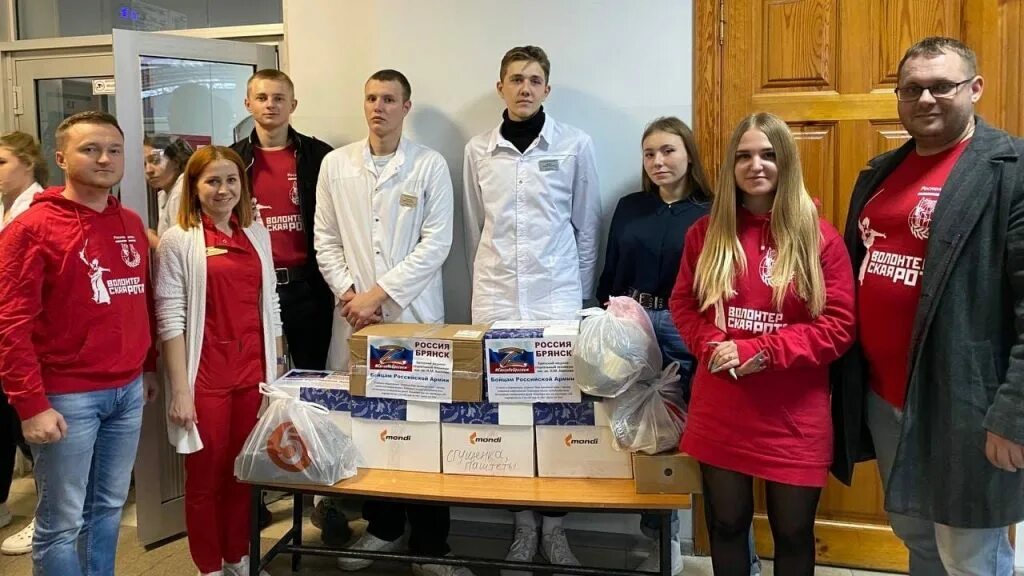 Волонтерство в брянске. Брянск волонтёры руководство. Добровольцы брянск. Культурное волонтерство. Брянск волонтерство 12лет.