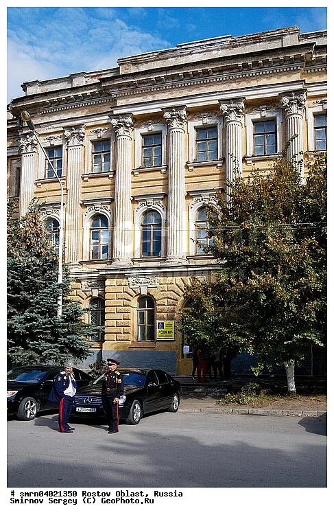 Колледж промышленных технологий и управления новочеркасск. Донской институт новочеркасский. Инженерно мелиоративный институт новочеркасск. Новочеркасская мелиоративная академия. Аграрный техникум новочеркасск.