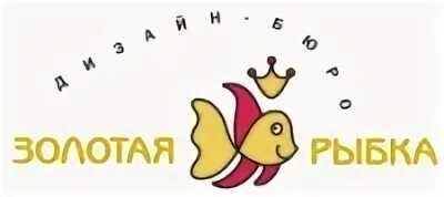 Бауцентр новороссийск золотая рыбка 23
