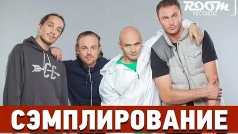 Каста минус