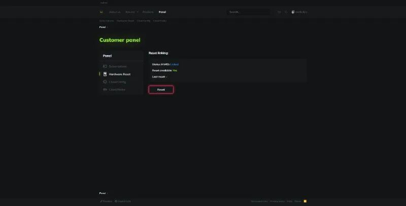 Нераспознанный hwid. 1. Mas 1. 4 hwid. Hwid активация.