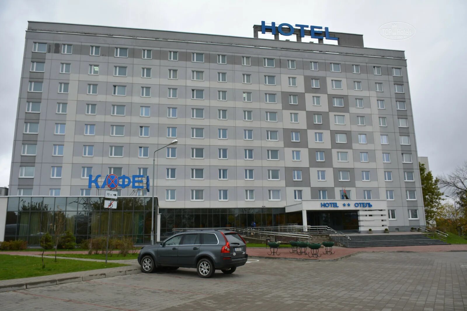 Академика купревича, 4, минск. East time минск. Айти тайм гостиница минск. Отель минск 4. Айти тайм минск.