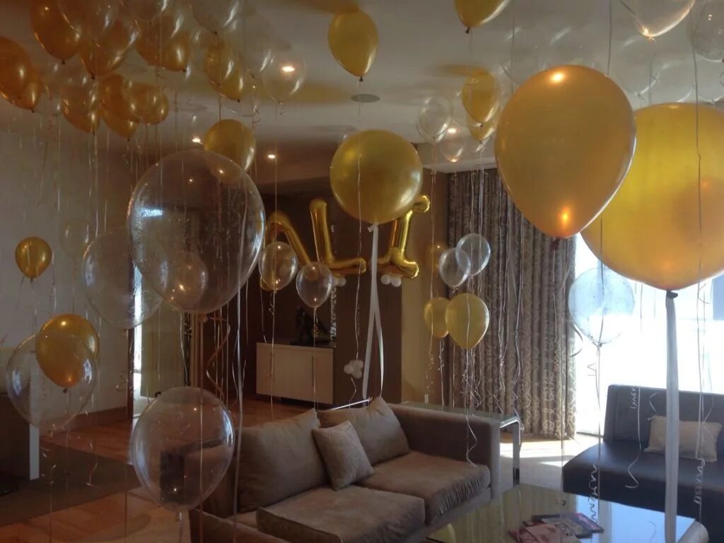 Комната с шарами. Украшение шарами. Украшение комнаты шарами. Украсить комнату шариками. Украшение комнаты шарами на день рождения.
