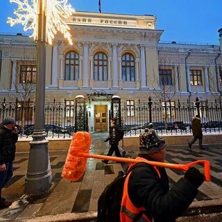 1 0 ноября