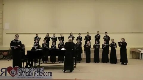 Колледж искусств радкевича красноярск
