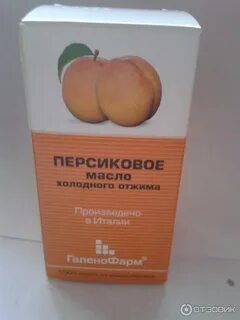Персик нос