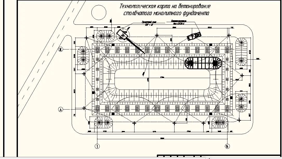 Стройгенплан разрабатывается. Стройгенплан на монтаж фундамента чертежи. котлован промышленного здания чертеж. технологическая карта строительства и стройгенплан. стройгенплан котлована.