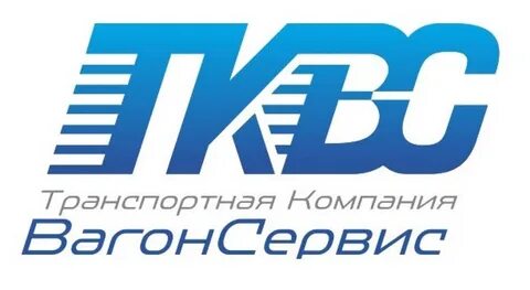 Вагон сервис