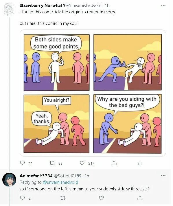 I always come back цитата на обои. Meg white. Make some good. Haters gonna hate meme. Tiesto maximal crazy.