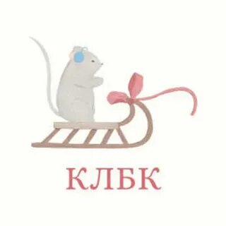Литературная мастерская