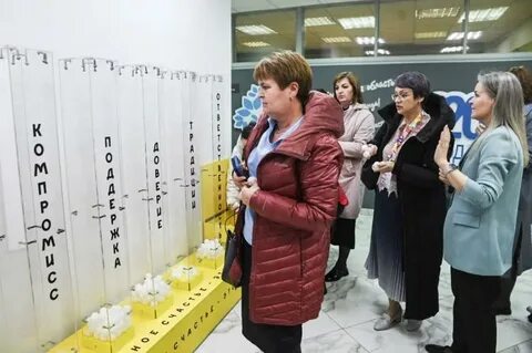 Инфопарк тюмень 2024
