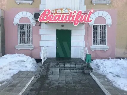 Парикмахерская заречье
