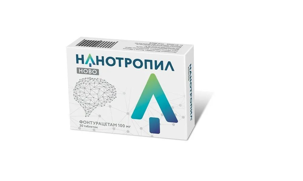 НАНОТРОПИЛ Ново таб 100 мг 30. НАНОТРОПИЛ Ново ТБ 100мг n30. НАНОТРОПИЛ Ново таб. 50мг №30. Актитропил аналоги