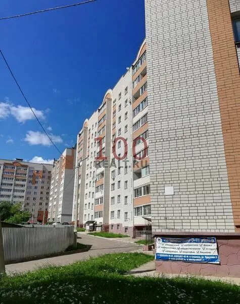 Улица 25 сентября смоленск. Улица 25 сентября смоленск дом 20. 25 сентября 18 смоленск. 25 сентября 18 смоленск. 25 сентября 18 смоленск.