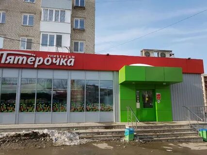 Пятерочка космонавтов