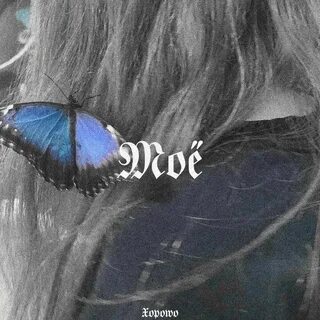 Song essimou