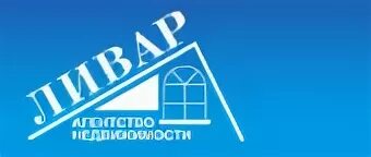 Агентство недвижимости регион 96 екатеринбург. Агентства недвижимости самарская область. Агентство недвижимости доверие. Агентства недвижимости самарская область. Агентство недвижимости на коне самара.