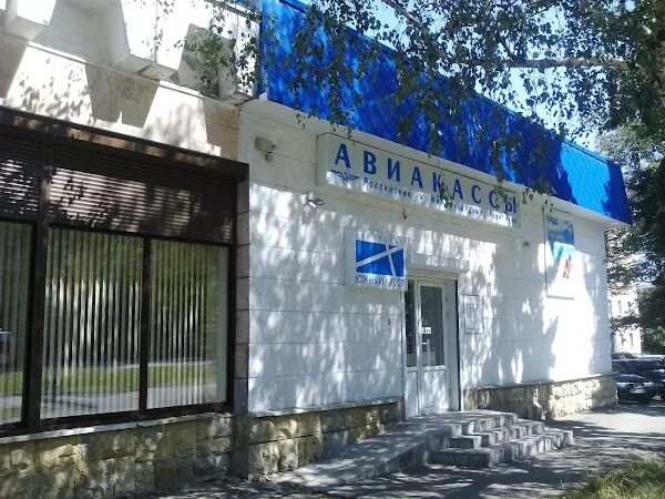 Ленина 93 ставрополь. Ставрополь, улица ленина, 399. Ленина 399 ставрополь. Шоколадница ставрополь ленина 399. Ленина 329 ставрополь.