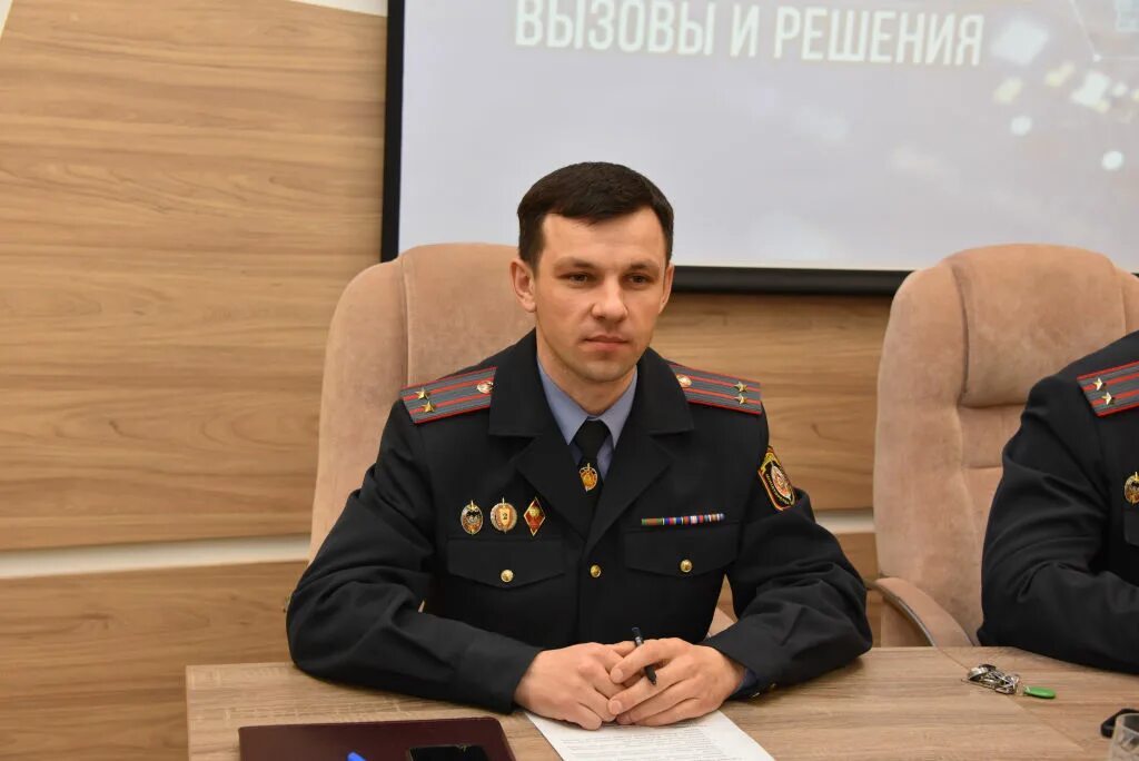 Информационный центр увд гомельского облисполкома. Мро гаи увд могилевского облисполкома. Увд миноблисполкома минск. Информационный центр увд облисполкома. Информационный центр увд облисполкома.