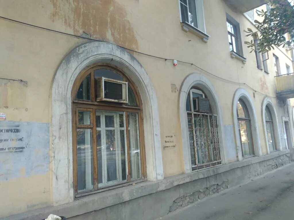 революции 1905 года глазная больница. офтальмологическая клиника воронеж 1905 года. революции 1905 года глазная больница. воронежская областная клиническая офтальмологическая больница. революции 1905 года глазная больница.