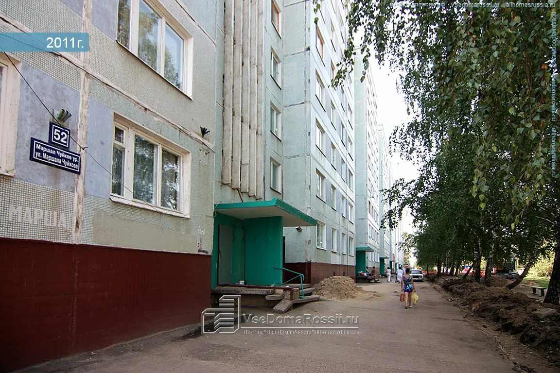 Республика татарстан казань улица чуйкова. Улица маршала чуйкова 27 казань. Маршала чуйкова 71 казань. Маршала чуйкова 59в. Маршала чуйкова, 55.