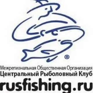Рыбалка без границ центральный форум платные