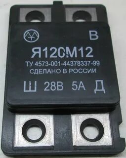 Реле 1м