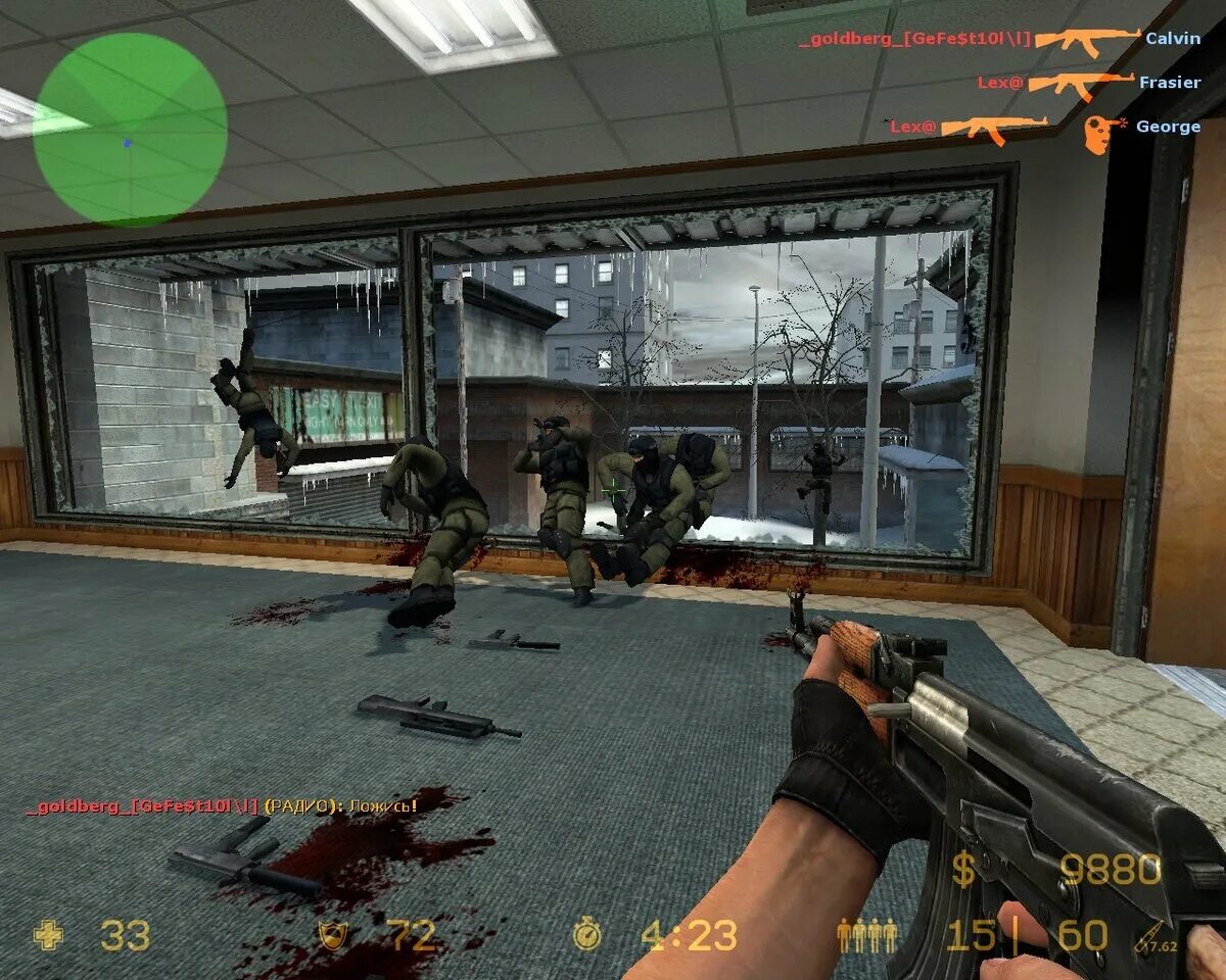 Id source игр. Counter-strike: source. контр страйк соурс. css игра. counter strike source v34.