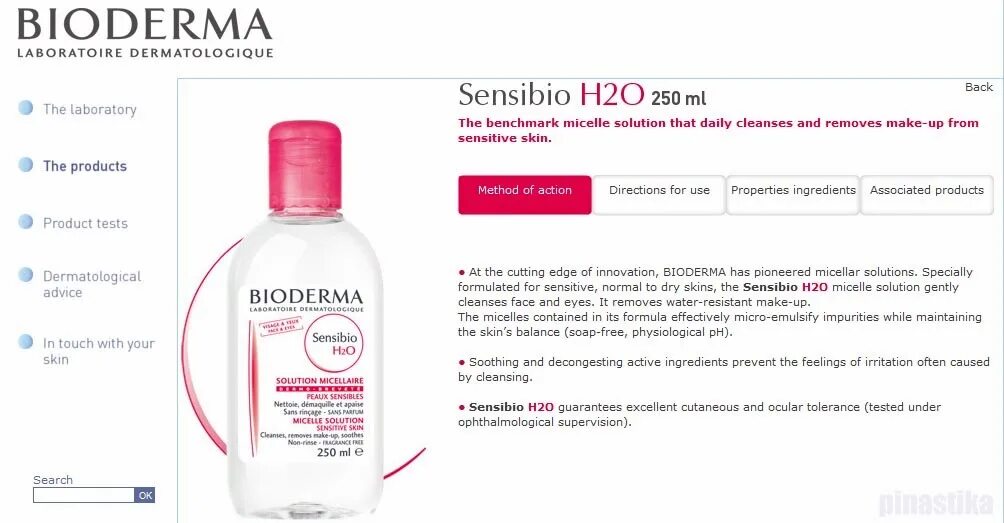 Мицеллярная вода биодерма отзывы. Состав мицеллярной воды Биодерма. Bioderma Sensibio крем состав. Bioderma Sensibio гель для умывания Eye. Керато+ Биодерма пробник.