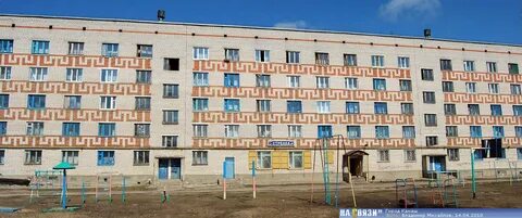 Канаш 6