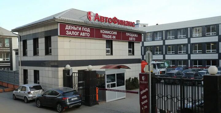 Автоломбард чита. Проспект ленина 44 нижний новгород. Усольская 62 нижний новгород автосалон. Автоломбард нижний новгород. Пр октября 18 нижний.